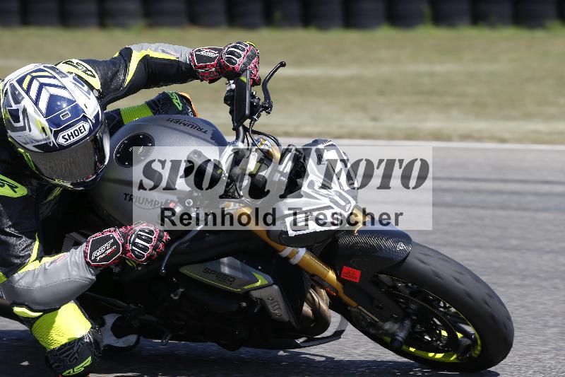 Archiv-2025/29 21.06.2025 PROMAX ADR/Gruppe rot/287